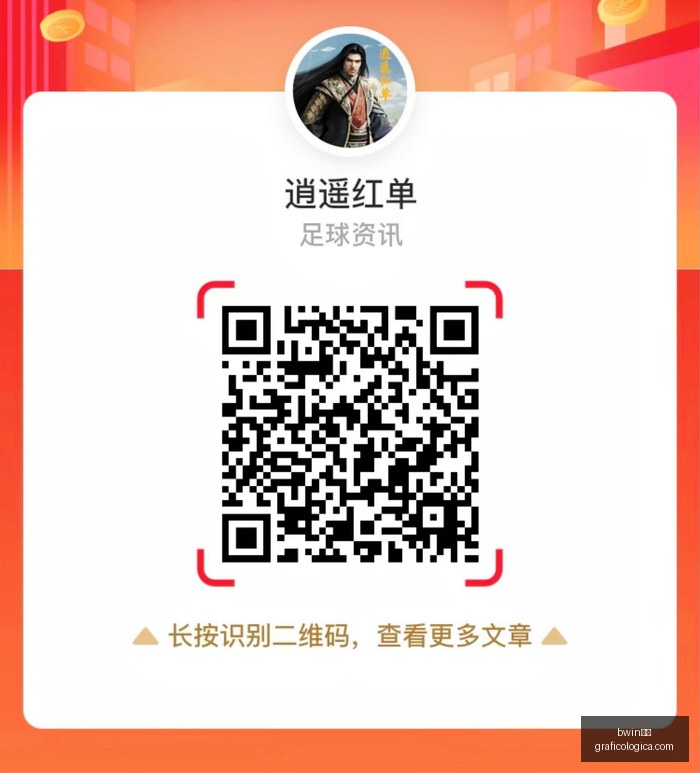美股市动态,标普,指数连续下,bwin体育,bwin平台,体育娱乐,bwin娱乐,体育竞猜