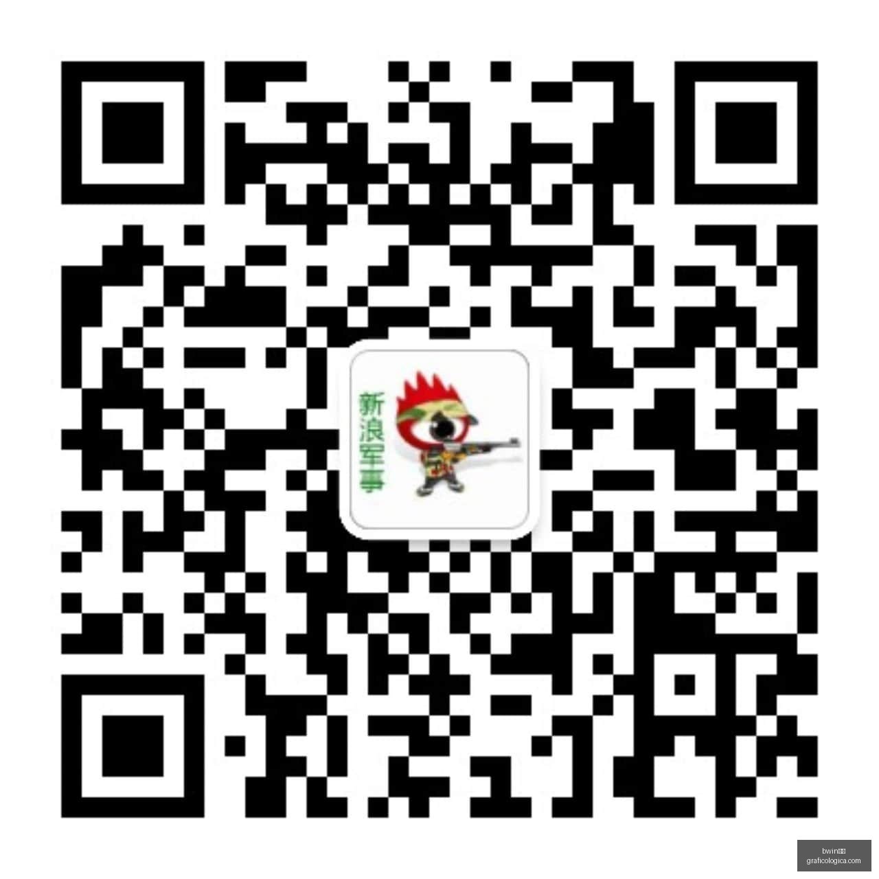 腾讯电竞新,赛事落幕,战队荣耀归,bwin体育,bwin平台,体育娱乐,bwin娱乐,体育竞猜
