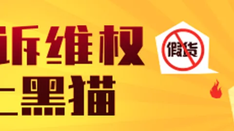 切尔西强力引援目标曝光：摩纳哥标价6000万欧，卡马拉加盟在即