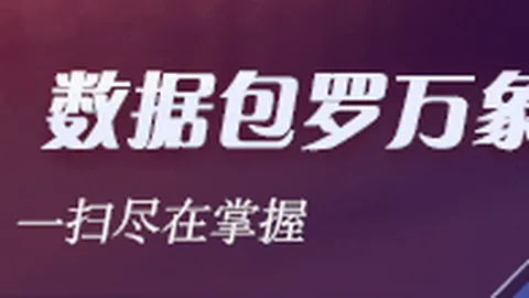 詹姆斯布朗马克西合练曝光bwin体育：默契训练全纪录，实战技巧大