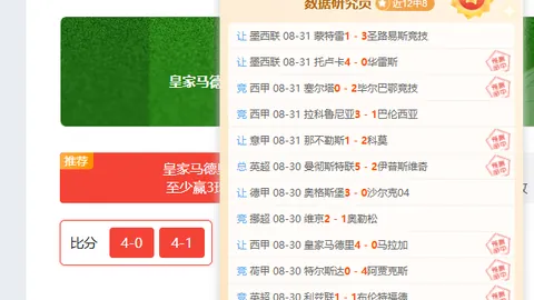 新品发布，腾讯电竞基金助力青少年电竞